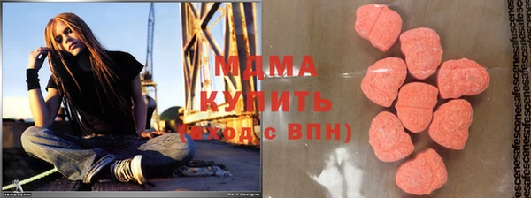 синтетический гашиш Алексин
