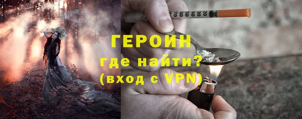 дживик Абдулино