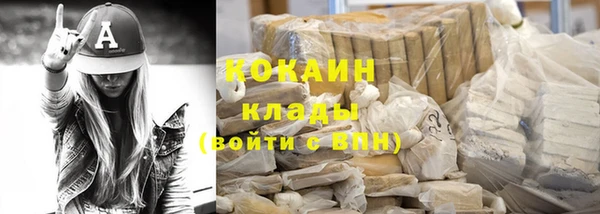 меф Абаза