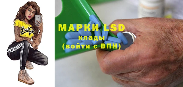 дживик Абдулино