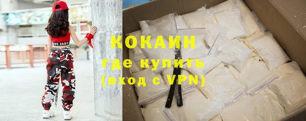 дживик Абдулино