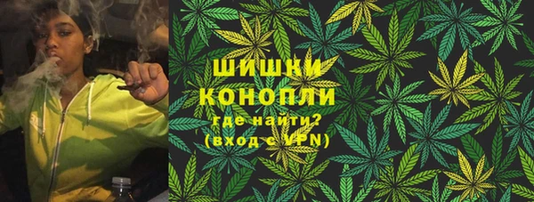 кокаин перу Абинск
