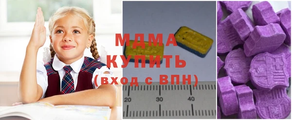марихуана Алзамай