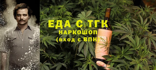 меф Абаза