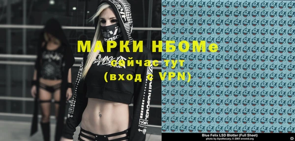 марихуана Алзамай