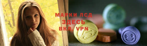 героин Алексеевка