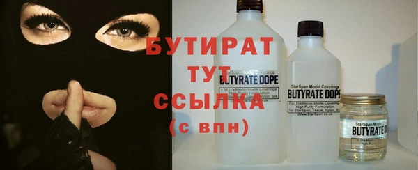 кокаин перу Абинск