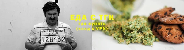 героин Алексеевка
