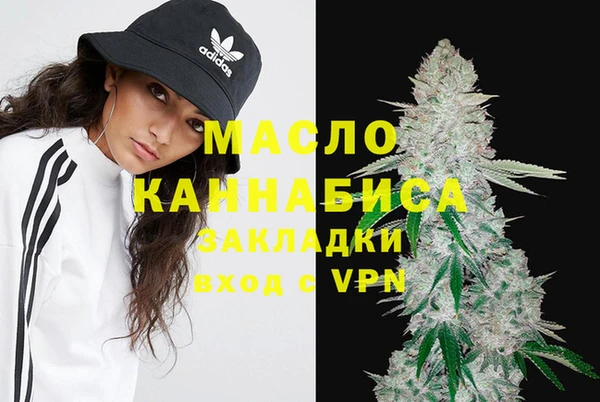 меф Абаза