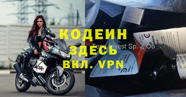 героин Алексеевка