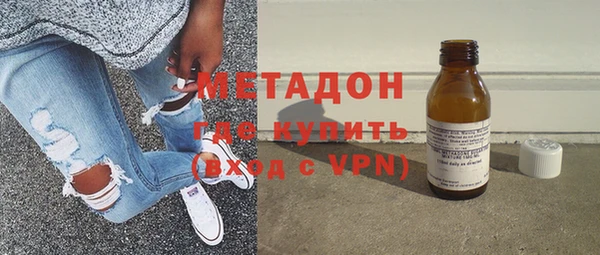 меф Абаза