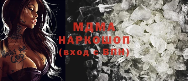 дживик Абдулино