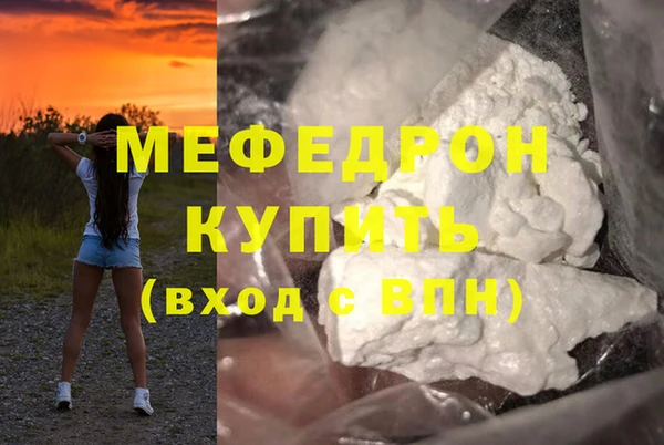 дживик Абдулино