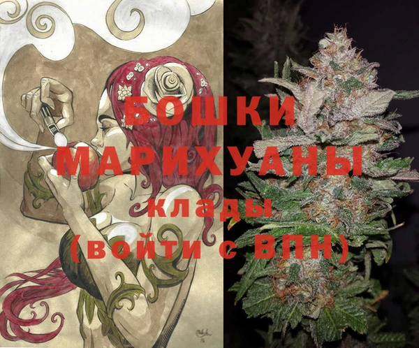 дживик Абдулино