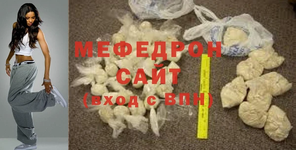 дживик Абдулино