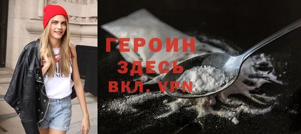 дживик Абдулино