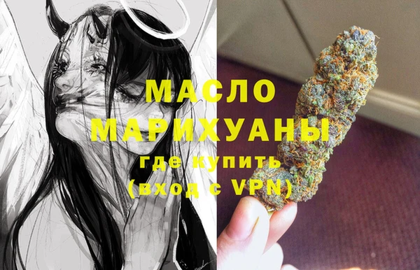 дживик Абдулино