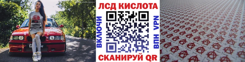 mega tor  как найти   Галич  Марки NBOMe 1,5мг 